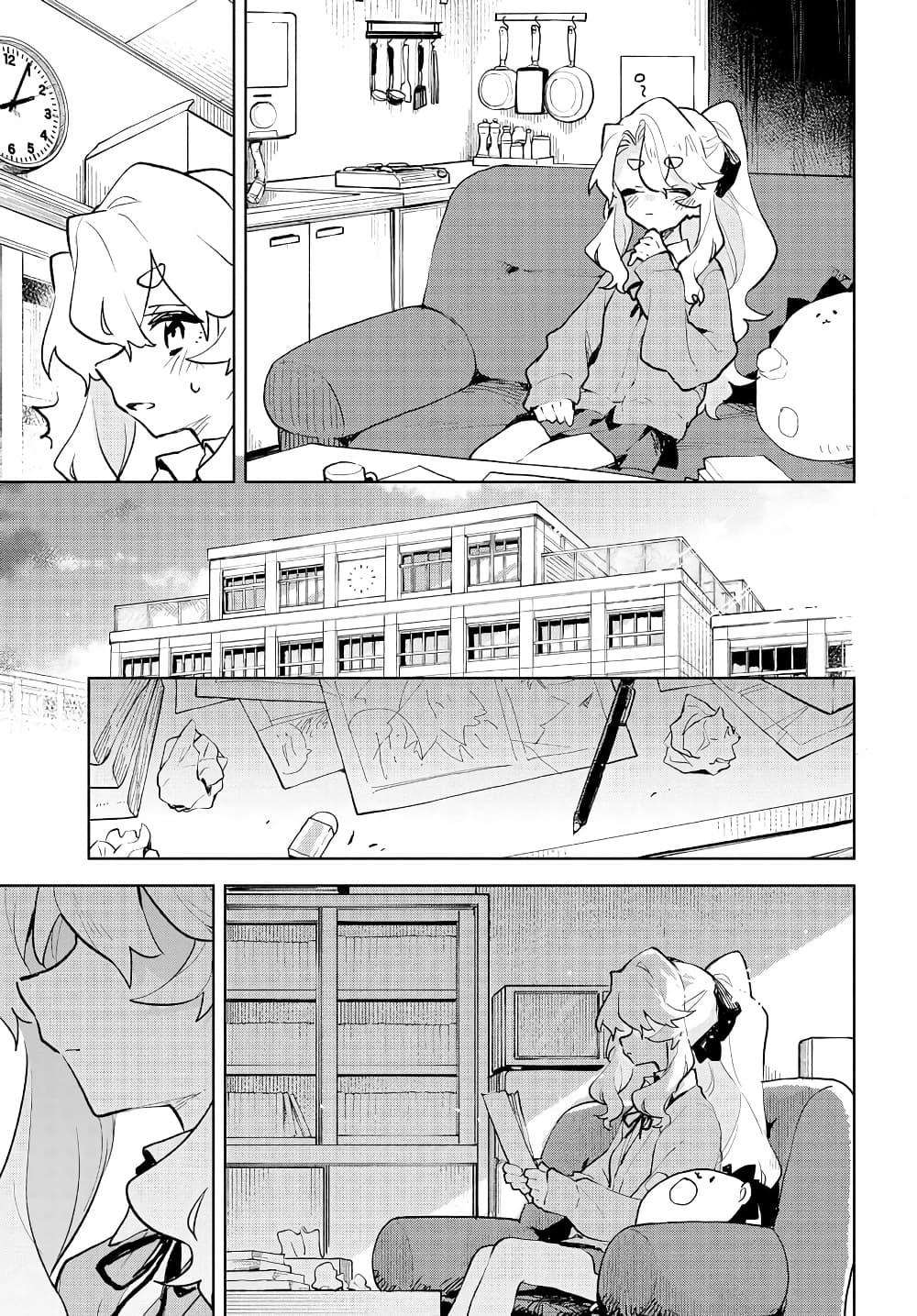 Manga-lc-com อ่านมังงะ อ่านการ์ตูน ออนไลน์ ฟรี Kimi no Love wo Misetekure! ตอนที่ 1 2 3 4 5 6 7 8 9 10 11 12 13 14 ฟรี ไม่มีโฆษณา Manga-lc - อ่าน มังงะ อ่าน การ์ตูน ออนไลน์ อ่านมังงะ ฟรี