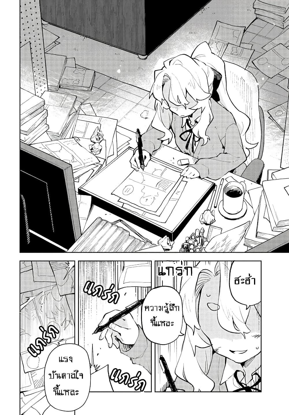 Manga-lc-com อ่านมังงะ อ่านการ์ตูน ออนไลน์ ฟรี Kimi no Love wo Misetekure! ตอนที่ 1 2 3 4 5 6 7 8 9 10 11 12 13 14 ฟรี ไม่มีโฆษณา Manga-lc - อ่าน มังงะ อ่าน การ์ตูน ออนไลน์ อ่านมังงะ ฟรี