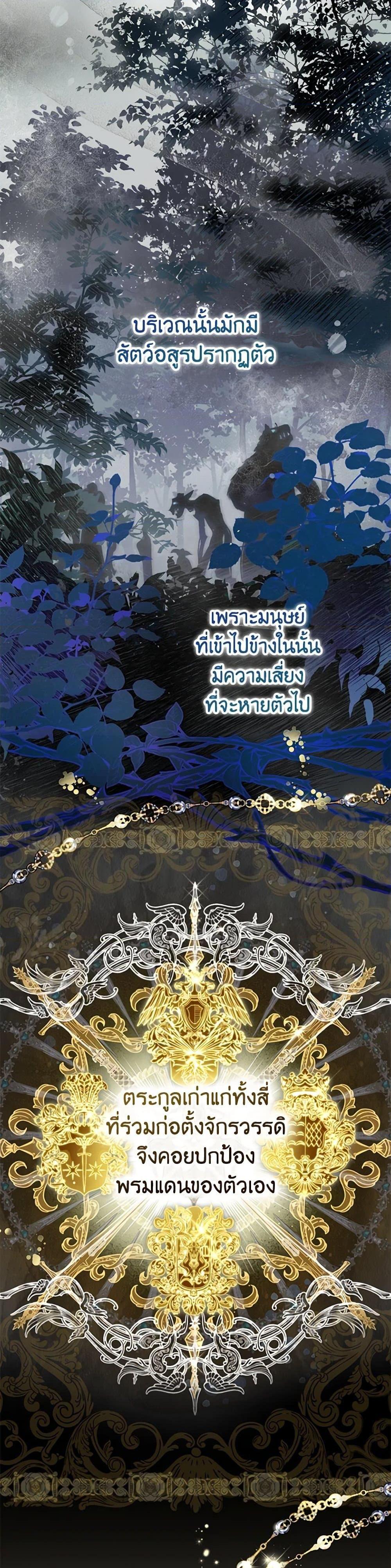 Manga-lc-com อ่านมังงะ อ่านการ์ตูน ออนไลน์ ฟรี The Heroine is a Man! ตอนที่ 1 2 3 4 5 6 7 8 9 10 11 12 13 14 ฟรี ไม่มีโฆษณา Manga-lc - อ่าน มังงะ อ่าน การ์ตูน ออนไลน์ อ่านมังงะ ฟรี