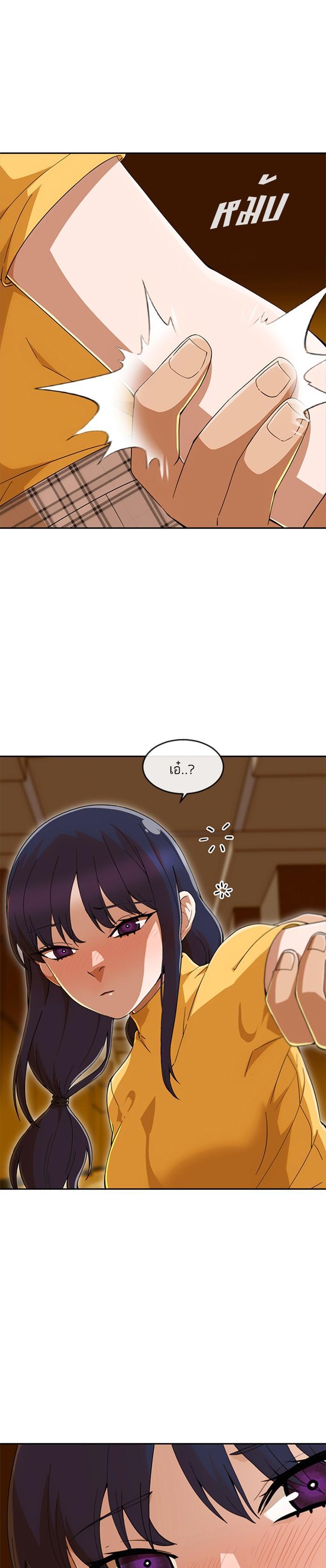 Manga-lc-com อ่านมังงะ อ่านการ์ตูน ออนไลน์ ฟรี Random Chat สาวจากแรนดอมแชต ตอนที่ 1 2 3 4 5 6 7 8 9 10 11 12 13 14 ฟรี ไม่มีโฆษณา Manga-lc - อ่าน มังงะ อ่าน การ์ตูน ออนไลน์ อ่านมังงะ ฟรี