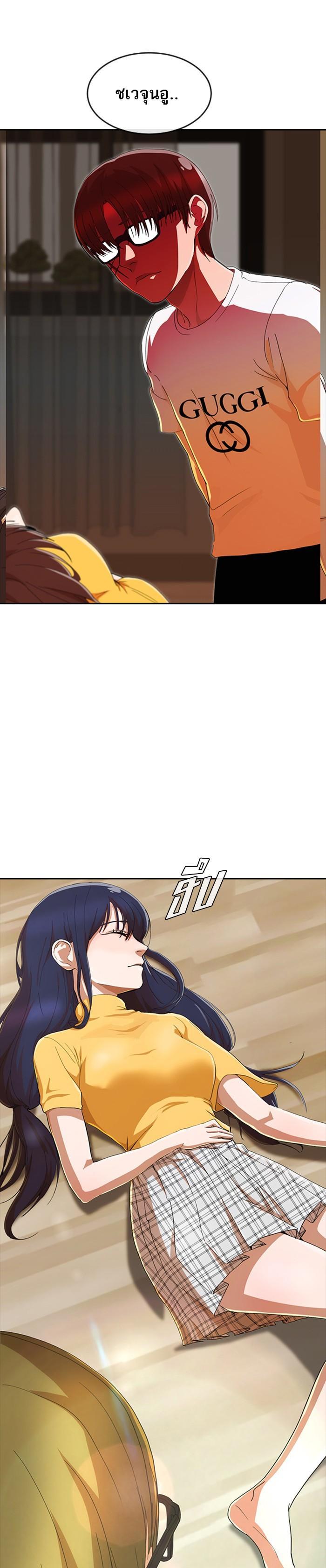 Manga-lc-com อ่านมังงะ อ่านการ์ตูน ออนไลน์ ฟรี Random Chat สาวจากแรนดอมแชต ตอนที่ 1 2 3 4 5 6 7 8 9 10 11 12 13 14 ฟรี ไม่มีโฆษณา Manga-lc - อ่าน มังงะ อ่าน การ์ตูน ออนไลน์ อ่านมังงะ ฟรี