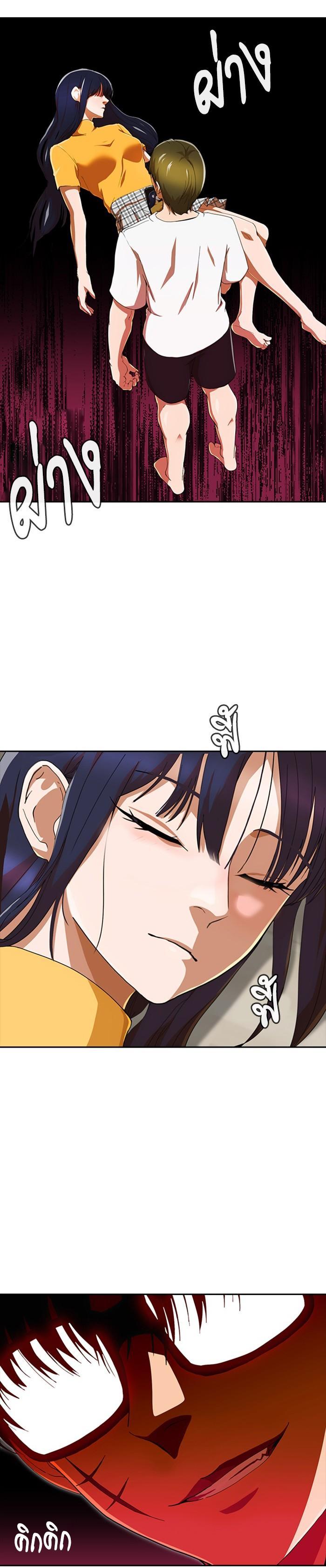 Manga-lc-com อ่านมังงะ อ่านการ์ตูน ออนไลน์ ฟรี Random Chat สาวจากแรนดอมแชต ตอนที่ 1 2 3 4 5 6 7 8 9 10 11 12 13 14 ฟรี ไม่มีโฆษณา Manga-lc - อ่าน มังงะ อ่าน การ์ตูน ออนไลน์ อ่านมังงะ ฟรี