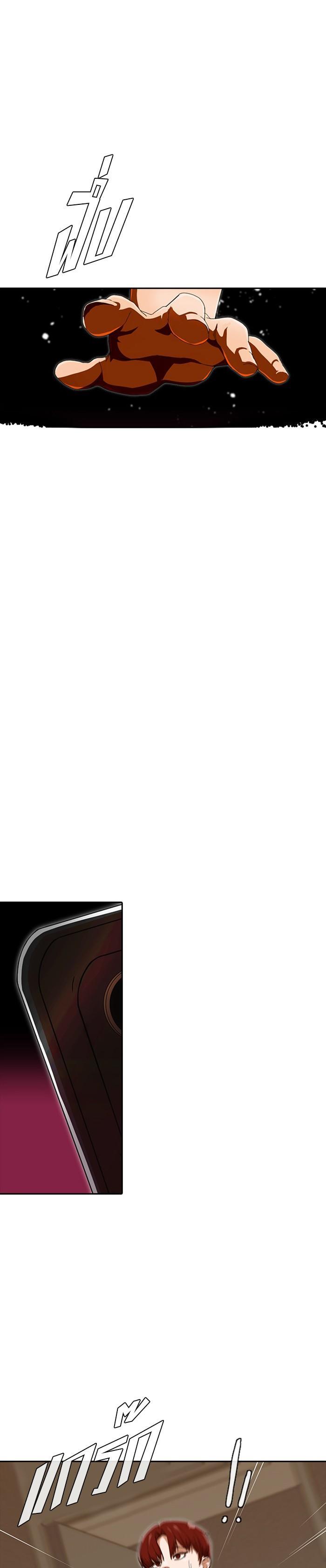 Manga-lc-com อ่านมังงะ อ่านการ์ตูน ออนไลน์ ฟรี Random Chat สาวจากแรนดอมแชต ตอนที่ 1 2 3 4 5 6 7 8 9 10 11 12 13 14 ฟรี ไม่มีโฆษณา Manga-lc - อ่าน มังงะ อ่าน การ์ตูน ออนไลน์ อ่านมังงะ ฟรี