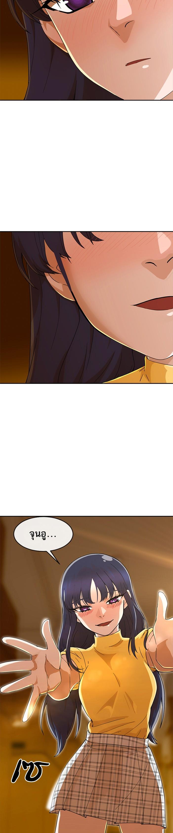 Manga-lc-com อ่านมังงะ อ่านการ์ตูน ออนไลน์ ฟรี Random Chat สาวจากแรนดอมแชต ตอนที่ 1 2 3 4 5 6 7 8 9 10 11 12 13 14 ฟรี ไม่มีโฆษณา Manga-lc - อ่าน มังงะ อ่าน การ์ตูน ออนไลน์ อ่านมังงะ ฟรี