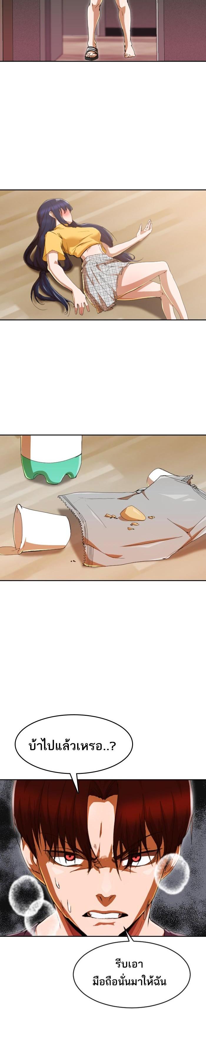 Manga-lc-com อ่านมังงะ อ่านการ์ตูน ออนไลน์ ฟรี Random Chat สาวจากแรนดอมแชต ตอนที่ 1 2 3 4 5 6 7 8 9 10 11 12 13 14 ฟรี ไม่มีโฆษณา Manga-lc - อ่าน มังงะ อ่าน การ์ตูน ออนไลน์ อ่านมังงะ ฟรี