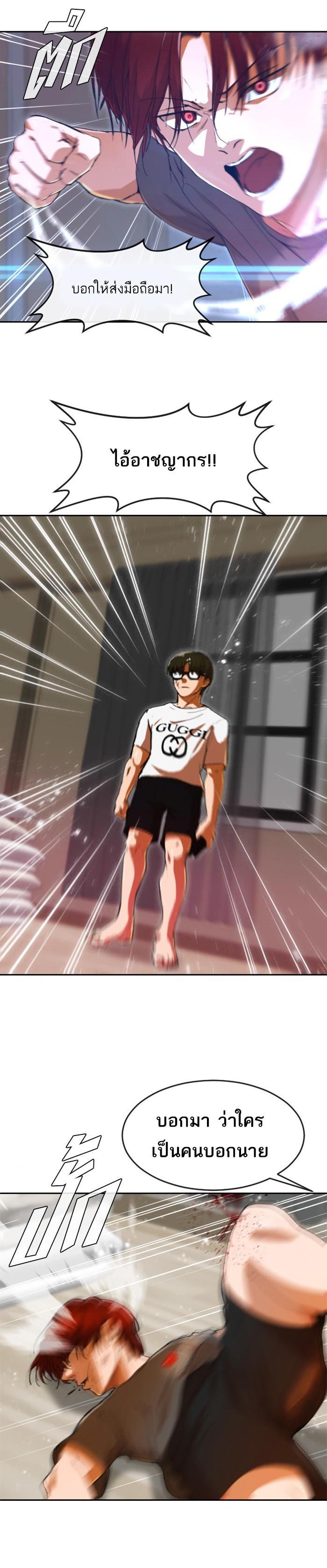 Manga-lc-com อ่านมังงะ อ่านการ์ตูน ออนไลน์ ฟรี Random Chat สาวจากแรนดอมแชต ตอนที่ 1 2 3 4 5 6 7 8 9 10 11 12 13 14 ฟรี ไม่มีโฆษณา Manga-lc - อ่าน มังงะ อ่าน การ์ตูน ออนไลน์ อ่านมังงะ ฟรี