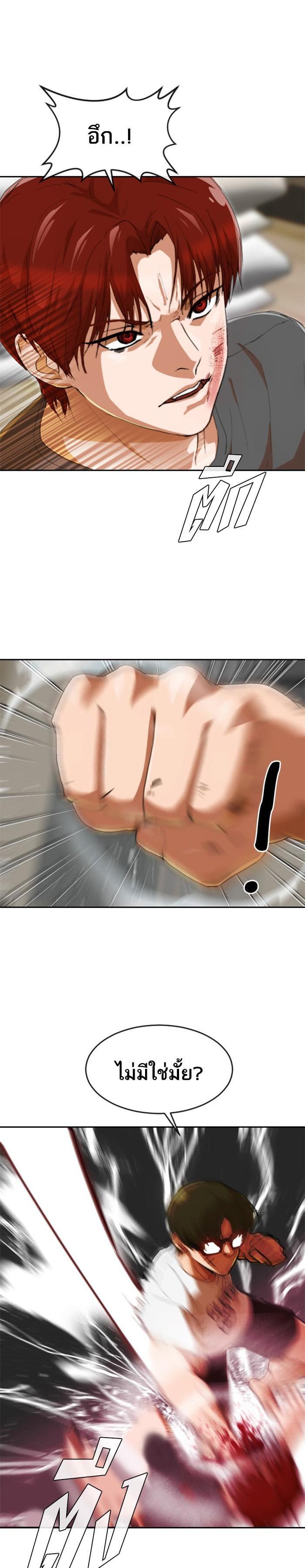 Manga-lc-com อ่านมังงะ อ่านการ์ตูน ออนไลน์ ฟรี Random Chat สาวจากแรนดอมแชต ตอนที่ 1 2 3 4 5 6 7 8 9 10 11 12 13 14 ฟรี ไม่มีโฆษณา Manga-lc - อ่าน มังงะ อ่าน การ์ตูน ออนไลน์ อ่านมังงะ ฟรี