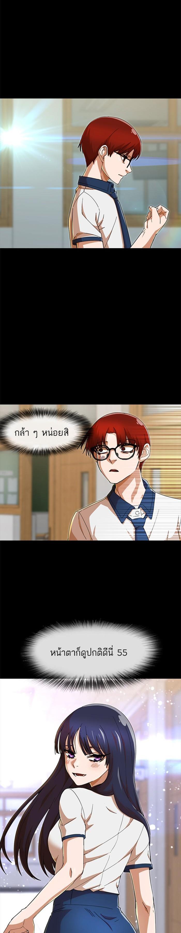 Manga-lc-com อ่านมังงะ อ่านการ์ตูน ออนไลน์ ฟรี Random Chat สาวจากแรนดอมแชต ตอนที่ 1 2 3 4 5 6 7 8 9 10 11 12 13 14 ฟรี ไม่มีโฆษณา Manga-lc - อ่าน มังงะ อ่าน การ์ตูน ออนไลน์ อ่านมังงะ ฟรี