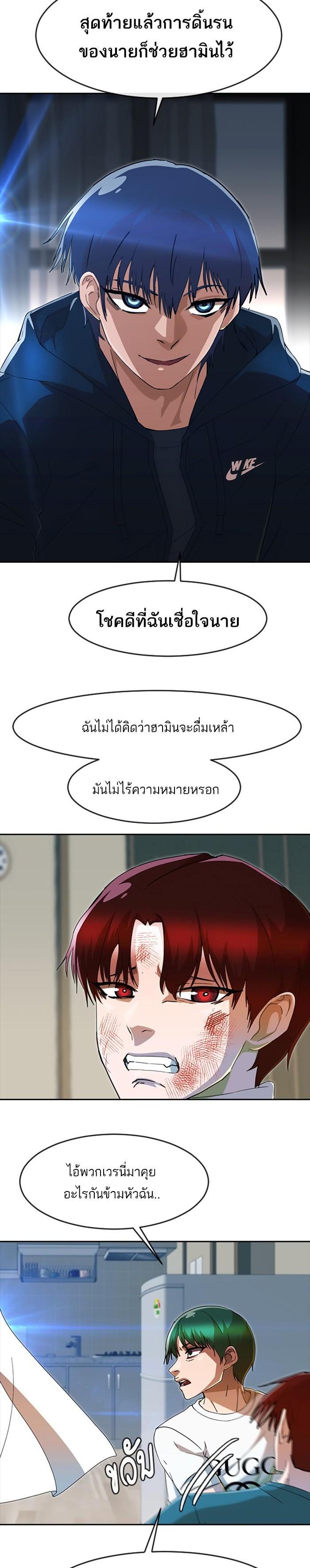 Manga-lc-com อ่านมังงะ อ่านการ์ตูน ออนไลน์ ฟรี Random Chat สาวจากแรนดอมแชต ตอนที่ 1 2 3 4 5 6 7 8 9 10 11 12 13 14 ฟรี ไม่มีโฆษณา Manga-lc - อ่าน มังงะ อ่าน การ์ตูน ออนไลน์ อ่านมังงะ ฟรี