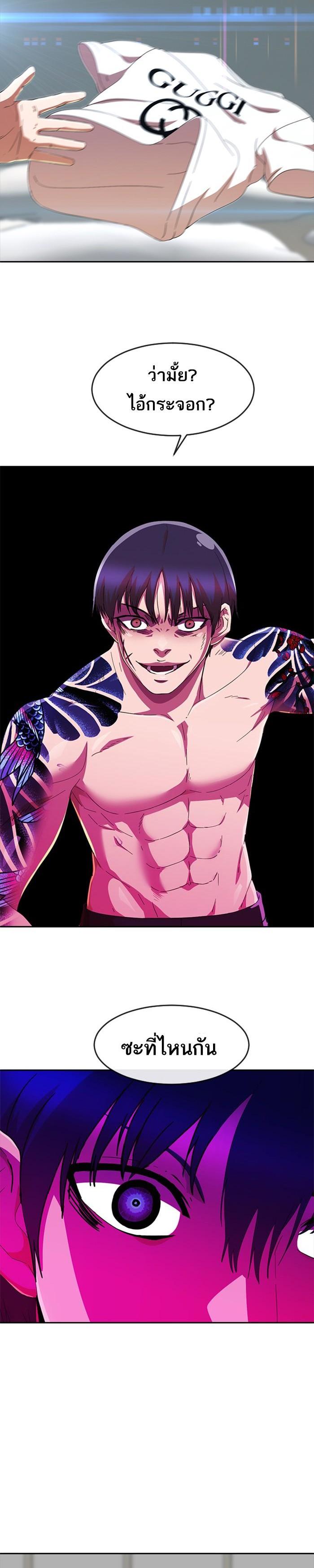 Manga-lc-com อ่านมังงะ อ่านการ์ตูน ออนไลน์ ฟรี Random Chat สาวจากแรนดอมแชต ตอนที่ 1 2 3 4 5 6 7 8 9 10 11 12 13 14 ฟรี ไม่มีโฆษณา Manga-lc - อ่าน มังงะ อ่าน การ์ตูน ออนไลน์ อ่านมังงะ ฟรี