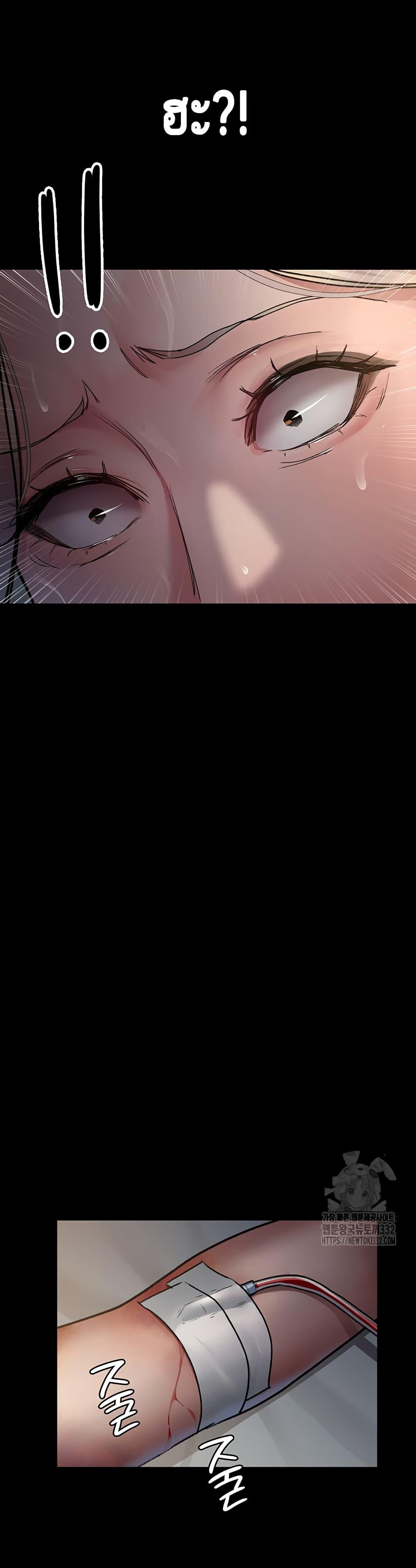 Doujin-Lc- อ่าน โดจิน มังฮวา เกาหลี ญี่ปุ่น จีน แปลไทย Night Hospital ตอนที่ 1 2 3 4 5 6 7 8 9 10 11 12 13 14 ฟรี ไม่มีโฆษณา อ่าน โดจิน Manhwa เกาหลี ญี่ปุ่น จีน เรามีครบ คัดมาให้เน้นๆ โดจิน 18+ รับประกันความฟินโดย  Doujin Lc