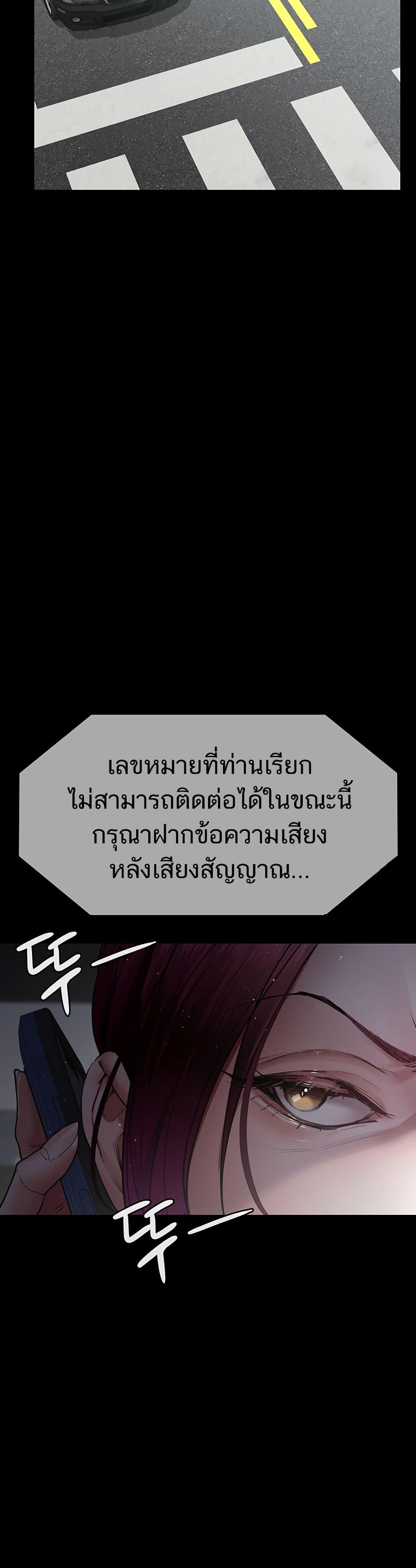 Doujin-Lc- อ่าน โดจิน มังฮวา เกาหลี ญี่ปุ่น จีน แปลไทย Night Hospital ตอนที่ 1 2 3 4 5 6 7 8 9 10 11 12 13 14 ฟรี ไม่มีโฆษณา อ่าน โดจิน Manhwa เกาหลี ญี่ปุ่น จีน เรามีครบ คัดมาให้เน้นๆ โดจิน 18+ รับประกันความฟินโดย  Doujin Lc