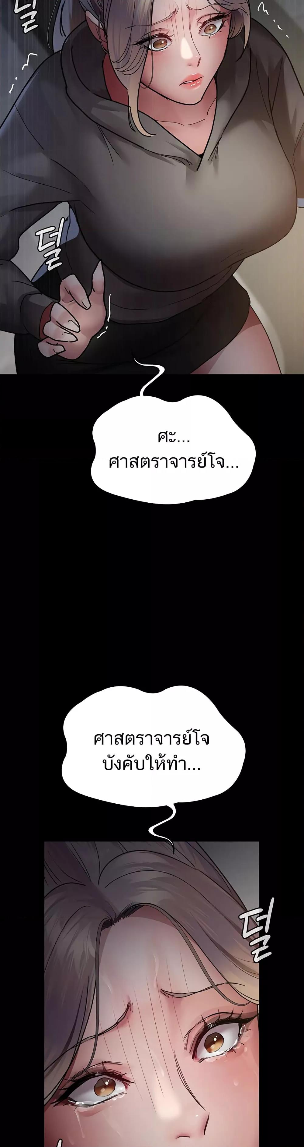 Doujin-Lc- อ่าน โดจิน มังฮวา เกาหลี ญี่ปุ่น จีน แปลไทย Night Hospital ตอนที่ 1 2 3 4 5 6 7 8 9 10 11 12 13 14 ฟรี ไม่มีโฆษณา อ่าน โดจิน Manhwa เกาหลี ญี่ปุ่น จีน เรามีครบ คัดมาให้เน้นๆ โดจิน 18+ รับประกันความฟินโดย  Doujin Lc