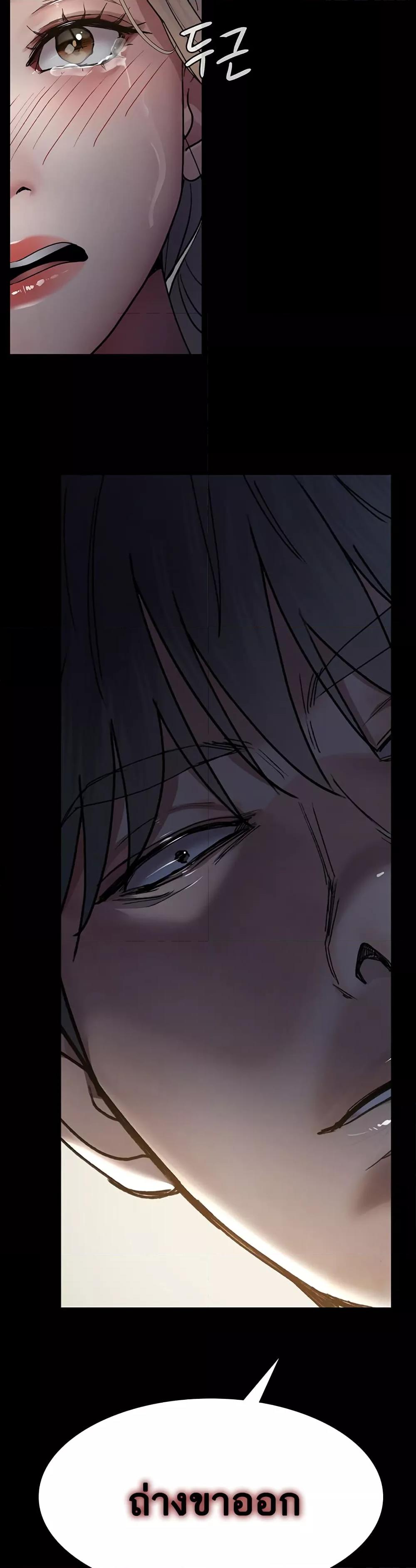 Doujin-Lc- อ่าน โดจิน มังฮวา เกาหลี ญี่ปุ่น จีน แปลไทย Night Hospital ตอนที่ 1 2 3 4 5 6 7 8 9 10 11 12 13 14 ฟรี ไม่มีโฆษณา อ่าน โดจิน Manhwa เกาหลี ญี่ปุ่น จีน เรามีครบ คัดมาให้เน้นๆ โดจิน 18+ รับประกันความฟินโดย  Doujin Lc