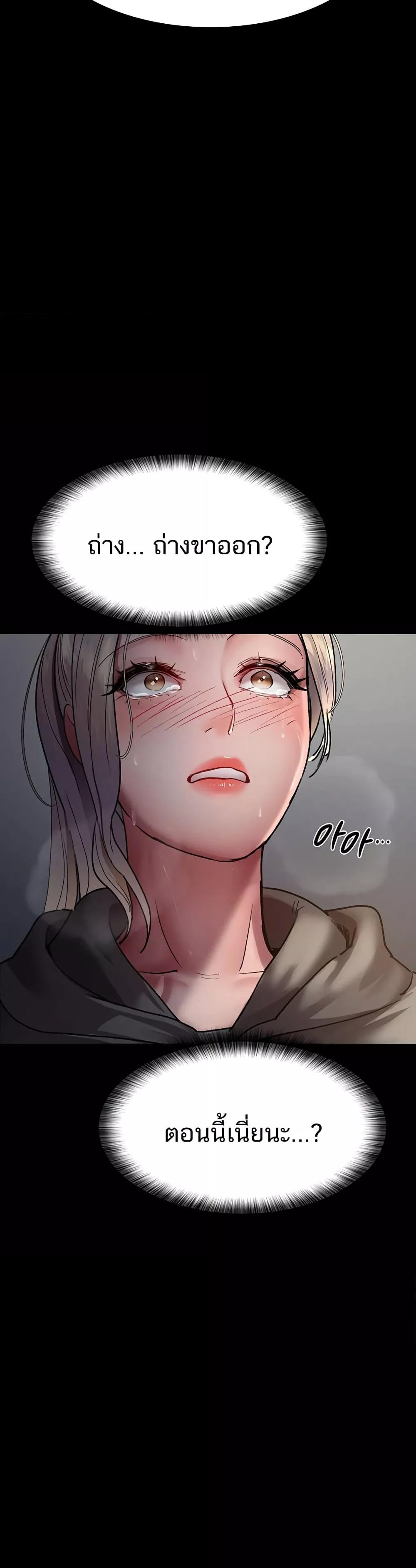 Doujin-Lc- อ่าน โดจิน มังฮวา เกาหลี ญี่ปุ่น จีน แปลไทย Night Hospital ตอนที่ 1 2 3 4 5 6 7 8 9 10 11 12 13 14 ฟรี ไม่มีโฆษณา อ่าน โดจิน Manhwa เกาหลี ญี่ปุ่น จีน เรามีครบ คัดมาให้เน้นๆ โดจิน 18+ รับประกันความฟินโดย  Doujin Lc