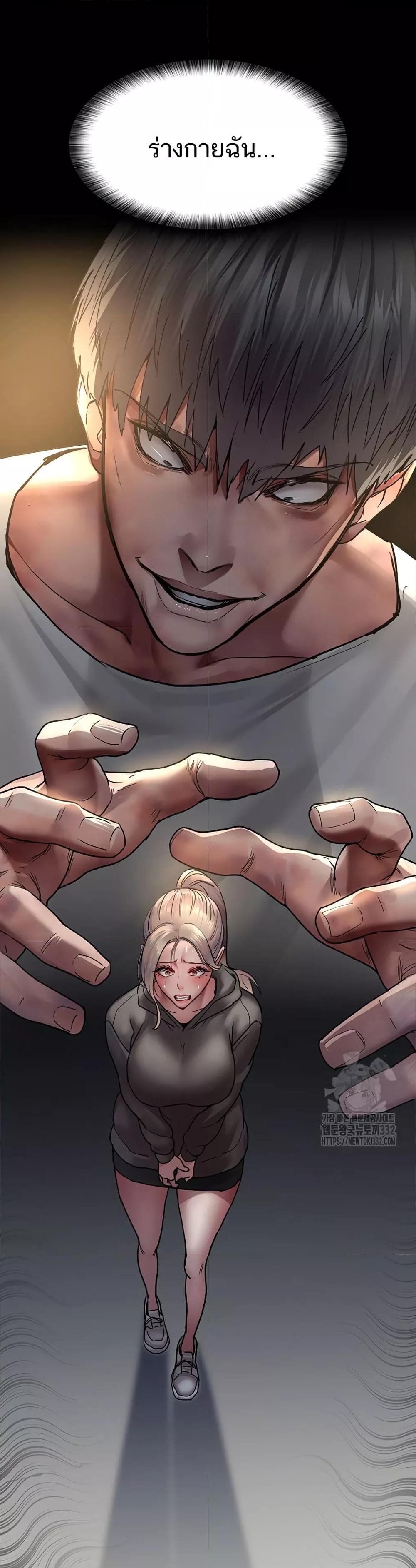 Doujin-Lc- อ่าน โดจิน มังฮวา เกาหลี ญี่ปุ่น จีน แปลไทย Night Hospital ตอนที่ 1 2 3 4 5 6 7 8 9 10 11 12 13 14 ฟรี ไม่มีโฆษณา อ่าน โดจิน Manhwa เกาหลี ญี่ปุ่น จีน เรามีครบ คัดมาให้เน้นๆ โดจิน 18+ รับประกันความฟินโดย  Doujin Lc