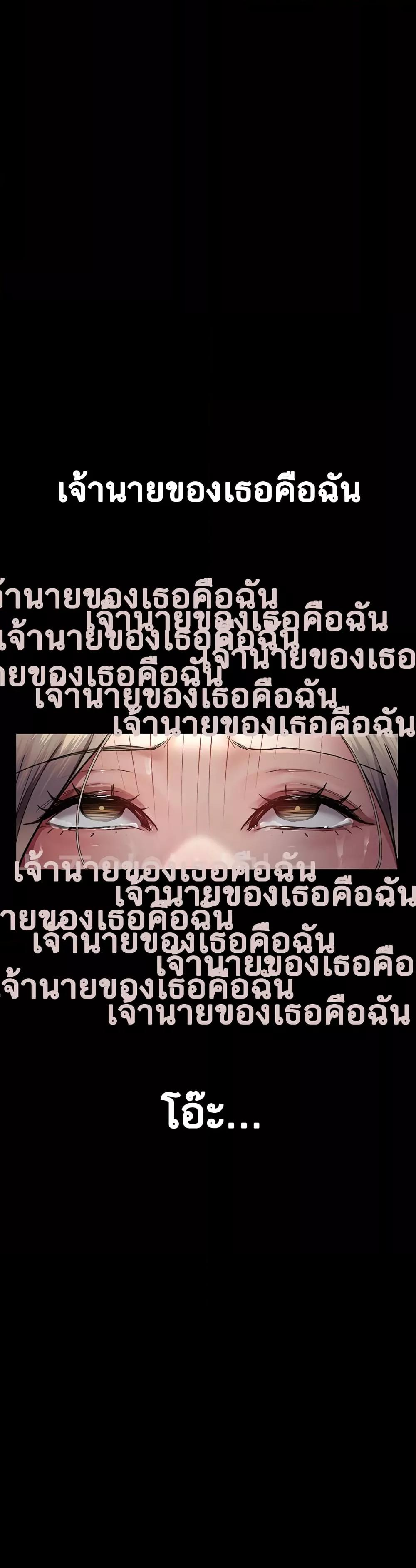 Doujin-Lc- อ่าน โดจิน มังฮวา เกาหลี ญี่ปุ่น จีน แปลไทย Night Hospital ตอนที่ 1 2 3 4 5 6 7 8 9 10 11 12 13 14 ฟรี ไม่มีโฆษณา อ่าน โดจิน Manhwa เกาหลี ญี่ปุ่น จีน เรามีครบ คัดมาให้เน้นๆ โดจิน 18+ รับประกันความฟินโดย  Doujin Lc