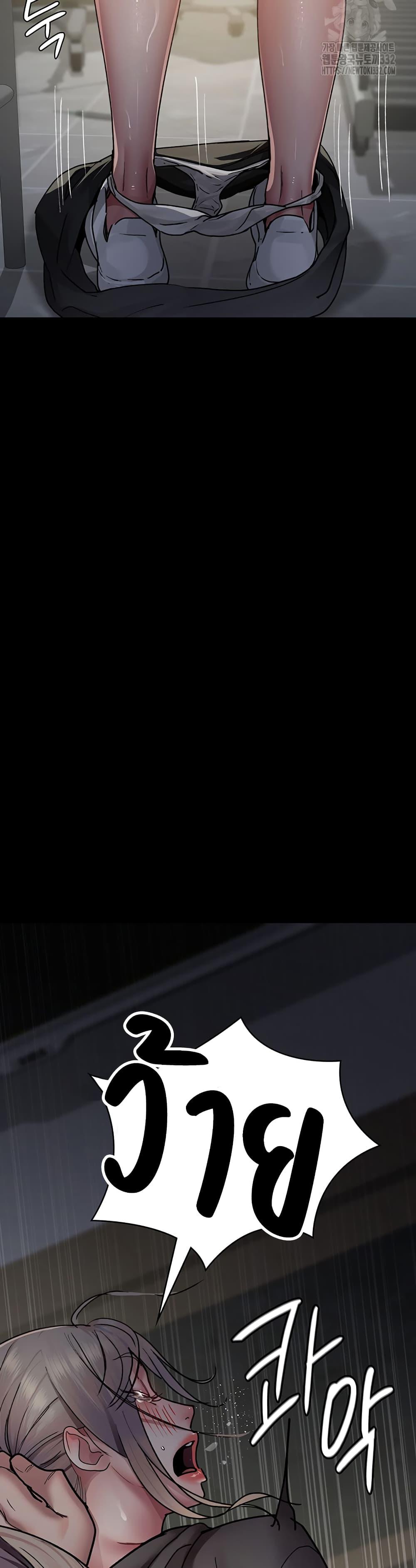 Doujin-Lc- อ่าน โดจิน มังฮวา เกาหลี ญี่ปุ่น จีน แปลไทย Night Hospital ตอนที่ 1 2 3 4 5 6 7 8 9 10 11 12 13 14 ฟรี ไม่มีโฆษณา อ่าน โดจิน Manhwa เกาหลี ญี่ปุ่น จีน เรามีครบ คัดมาให้เน้นๆ โดจิน 18+ รับประกันความฟินโดย  Doujin Lc