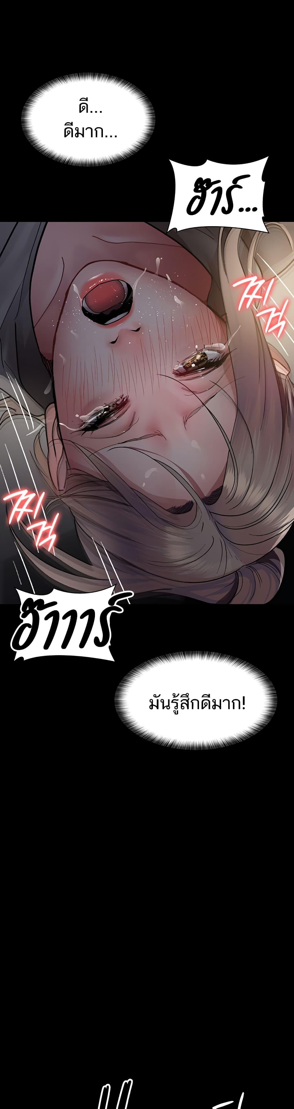 Doujin-Lc- อ่าน โดจิน มังฮวา เกาหลี ญี่ปุ่น จีน แปลไทย Night Hospital ตอนที่ 1 2 3 4 5 6 7 8 9 10 11 12 13 14 ฟรี ไม่มีโฆษณา อ่าน โดจิน Manhwa เกาหลี ญี่ปุ่น จีน เรามีครบ คัดมาให้เน้นๆ โดจิน 18+ รับประกันความฟินโดย  Doujin Lc