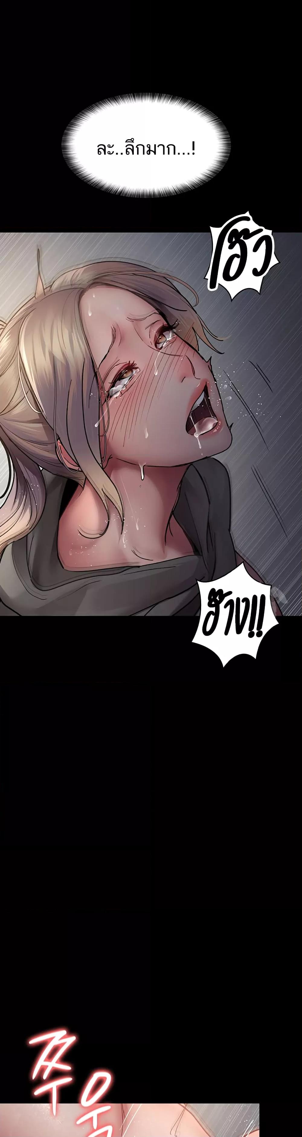 Doujin-Lc- อ่าน โดจิน มังฮวา เกาหลี ญี่ปุ่น จีน แปลไทย Night Hospital ตอนที่ 1 2 3 4 5 6 7 8 9 10 11 12 13 14 ฟรี ไม่มีโฆษณา อ่าน โดจิน Manhwa เกาหลี ญี่ปุ่น จีน เรามีครบ คัดมาให้เน้นๆ โดจิน 18+ รับประกันความฟินโดย  Doujin Lc