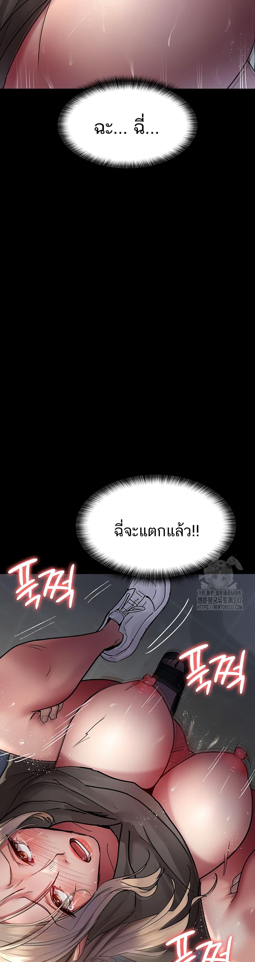 Doujin-Lc- อ่าน โดจิน มังฮวา เกาหลี ญี่ปุ่น จีน แปลไทย Night Hospital ตอนที่ 1 2 3 4 5 6 7 8 9 10 11 12 13 14 ฟรี ไม่มีโฆษณา อ่าน โดจิน Manhwa เกาหลี ญี่ปุ่น จีน เรามีครบ คัดมาให้เน้นๆ โดจิน 18+ รับประกันความฟินโดย  Doujin Lc