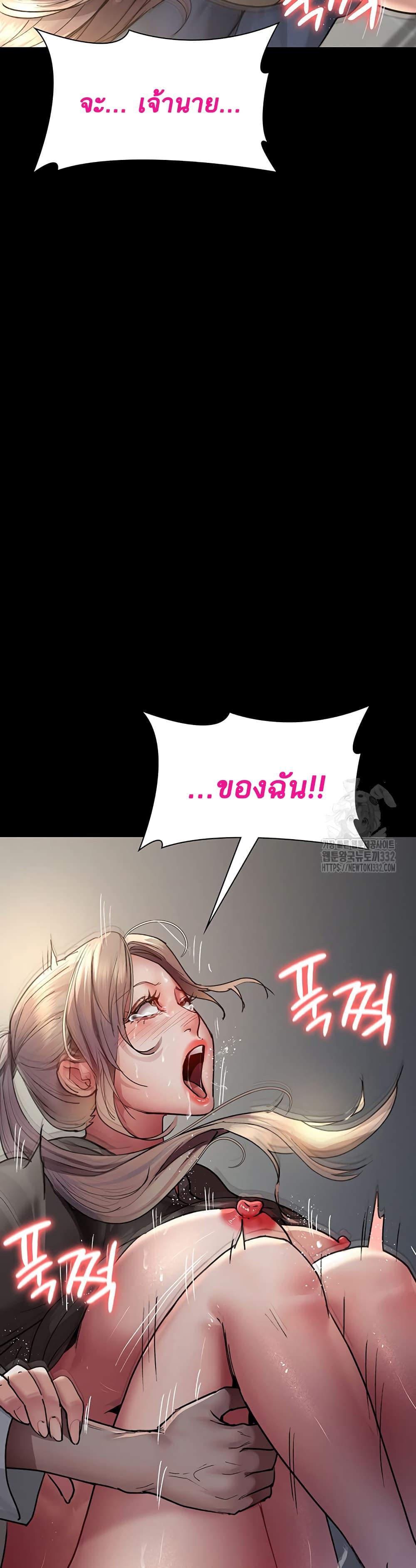 Doujin-Lc- อ่าน โดจิน มังฮวา เกาหลี ญี่ปุ่น จีน แปลไทย Night Hospital ตอนที่ 1 2 3 4 5 6 7 8 9 10 11 12 13 14 ฟรี ไม่มีโฆษณา อ่าน โดจิน Manhwa เกาหลี ญี่ปุ่น จีน เรามีครบ คัดมาให้เน้นๆ โดจิน 18+ รับประกันความฟินโดย  Doujin Lc