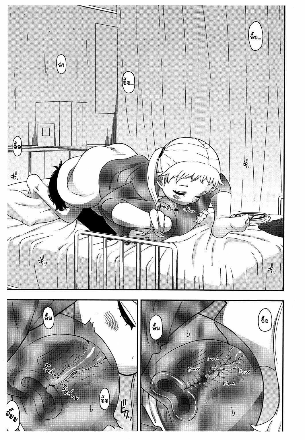 Doujin-Lc- อ่าน โดจิน มังฮวา เกาหลี ญี่ปุ่น จีน แปลไทย โดจิน  แอบหลับที่ห้องพยาบาล ตอนที่ 1 2 3 4 5 6 7 8 9 10 11 12 13 14 ฟรี ไม่มีโฆษณา อ่าน โดจิน Manhwa เกาหลี ญี่ปุ่น จีน เรามีครบ คัดมาให้เน้นๆ โดจิน 18+ รับประกันความฟินโดย  Doujin Lc