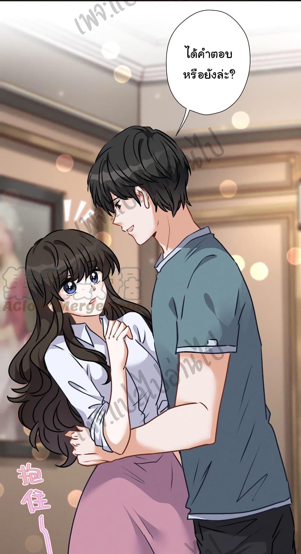 Manga-lc-com อ่านมังงะ อ่านการ์ตูน ออนไลน์ ฟรี Lu Feng is the Best Son-in-law ตอนที่ 1 2 3 4 5 6 7 8 9 10 11 12 13 14 ฟรี ไม่มีโฆษณา Manga-lc - อ่าน มังงะ อ่าน การ์ตูน ออนไลน์ อ่านมังงะ ฟรี
