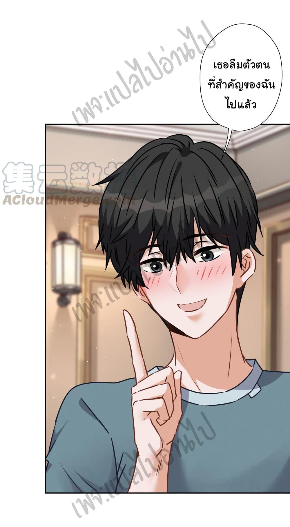 Manga-lc-com อ่านมังงะ อ่านการ์ตูน ออนไลน์ ฟรี Lu Feng is the Best Son-in-law ตอนที่ 1 2 3 4 5 6 7 8 9 10 11 12 13 14 ฟรี ไม่มีโฆษณา Manga-lc - อ่าน มังงะ อ่าน การ์ตูน ออนไลน์ อ่านมังงะ ฟรี
