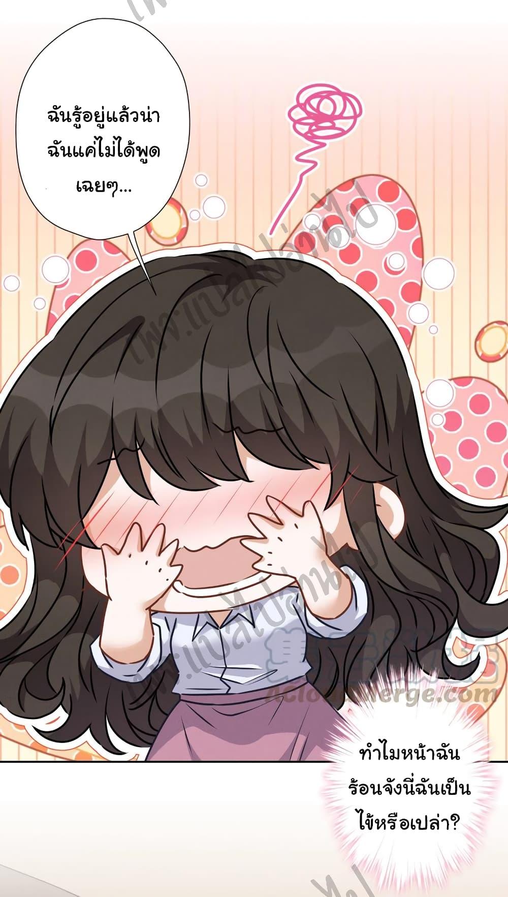 Manga-lc-com อ่านมังงะ อ่านการ์ตูน ออนไลน์ ฟรี Lu Feng is the Best Son-in-law ตอนที่ 1 2 3 4 5 6 7 8 9 10 11 12 13 14 ฟรี ไม่มีโฆษณา Manga-lc - อ่าน มังงะ อ่าน การ์ตูน ออนไลน์ อ่านมังงะ ฟรี