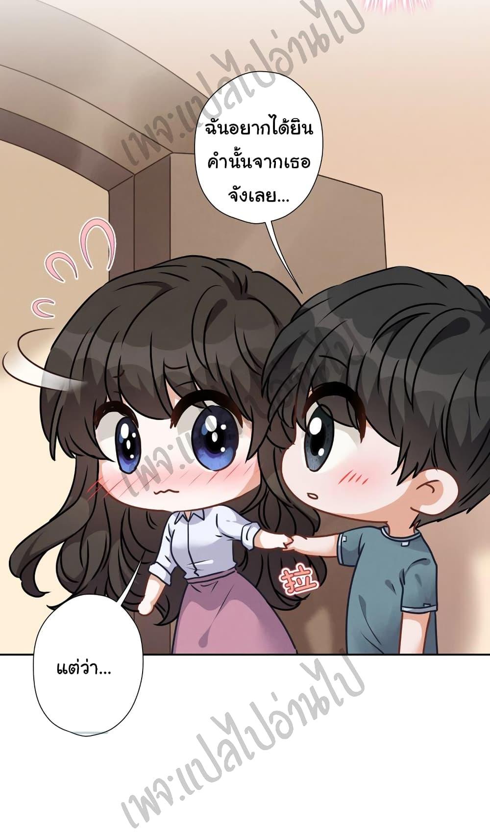 Manga-lc-com อ่านมังงะ อ่านการ์ตูน ออนไลน์ ฟรี Lu Feng is the Best Son-in-law ตอนที่ 1 2 3 4 5 6 7 8 9 10 11 12 13 14 ฟรี ไม่มีโฆษณา Manga-lc - อ่าน มังงะ อ่าน การ์ตูน ออนไลน์ อ่านมังงะ ฟรี
