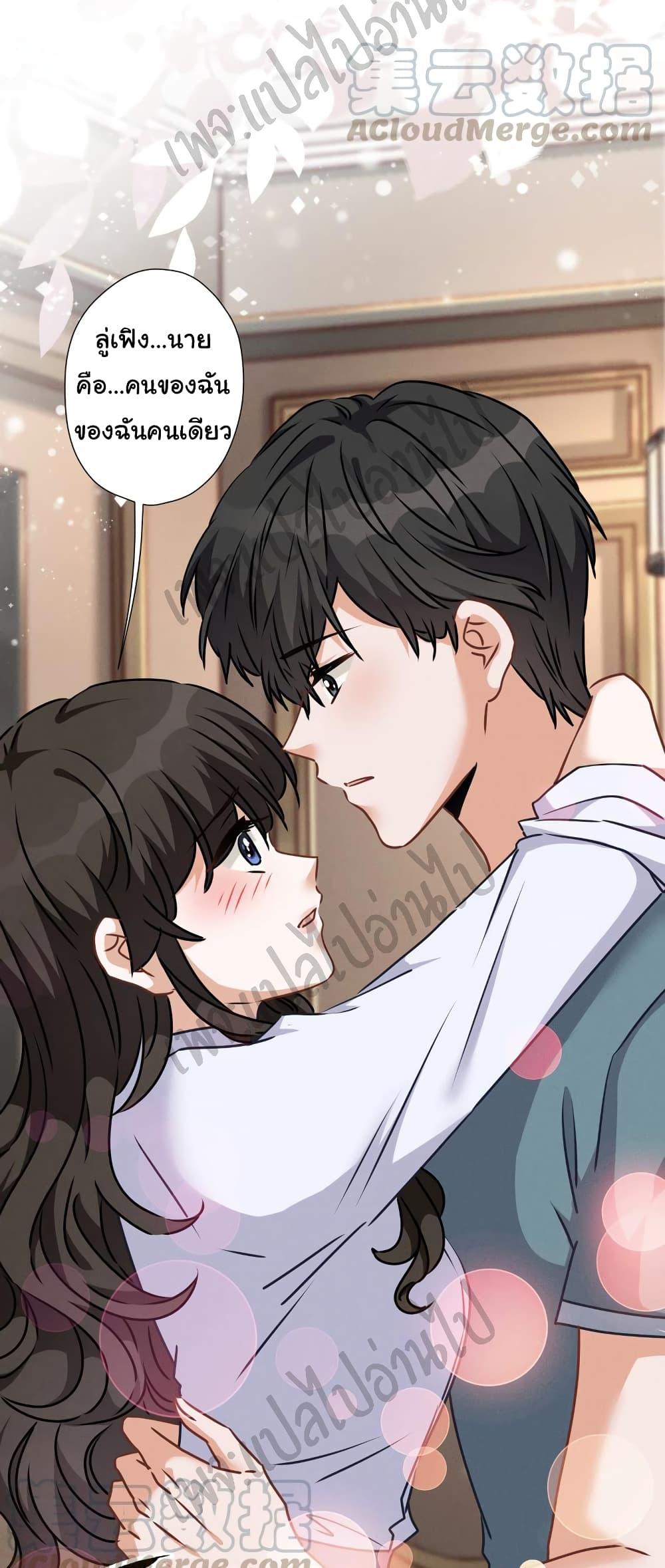 Manga-lc-com อ่านมังงะ อ่านการ์ตูน ออนไลน์ ฟรี Lu Feng is the Best Son-in-law ตอนที่ 1 2 3 4 5 6 7 8 9 10 11 12 13 14 ฟรี ไม่มีโฆษณา Manga-lc - อ่าน มังงะ อ่าน การ์ตูน ออนไลน์ อ่านมังงะ ฟรี