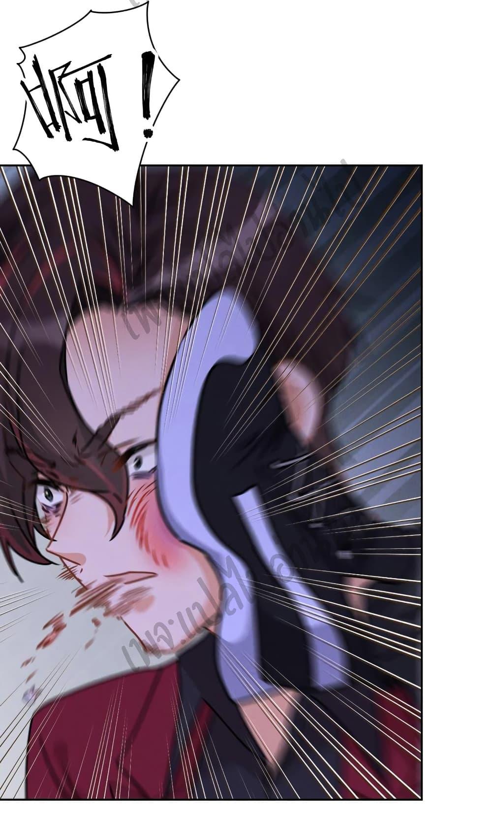 Manga-lc-com อ่านมังงะ อ่านการ์ตูน ออนไลน์ ฟรี Lu Feng is the Best Son-in-law ตอนที่ 1 2 3 4 5 6 7 8 9 10 11 12 13 14 ฟรี ไม่มีโฆษณา Manga-lc - อ่าน มังงะ อ่าน การ์ตูน ออนไลน์ อ่านมังงะ ฟรี