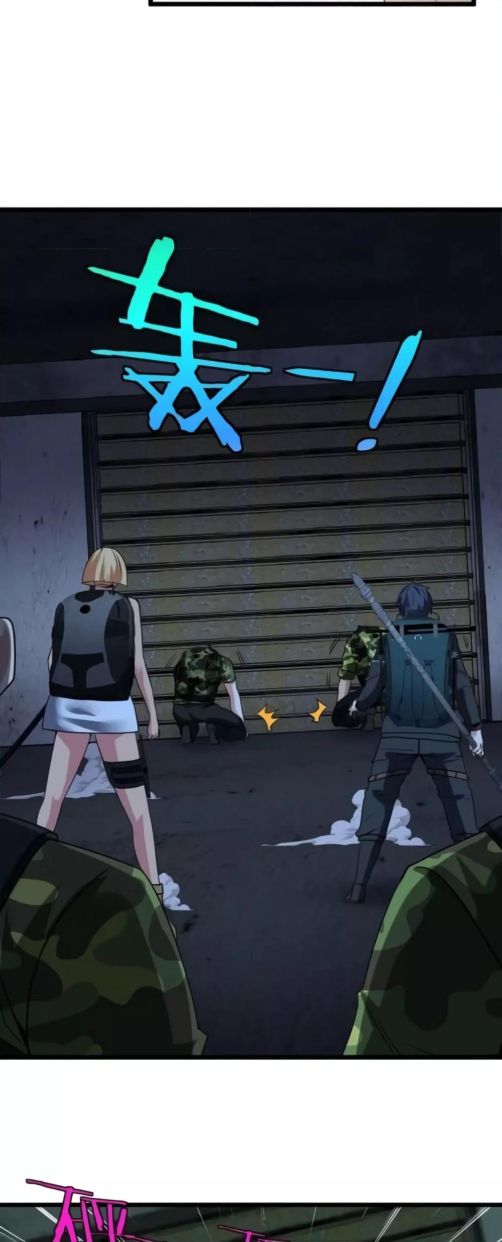 Manga-lc-com อ่านมังงะ อ่านการ์ตูน ออนไลน์ ฟรี SuperGodSyste ตอนที่ 1 2 3 4 5 6 7 8 9 10 11 12 13 14 ฟรี ไม่มีโฆษณา Manga-lc - อ่าน มังงะ อ่าน การ์ตูน ออนไลน์ อ่านมังงะ ฟรี