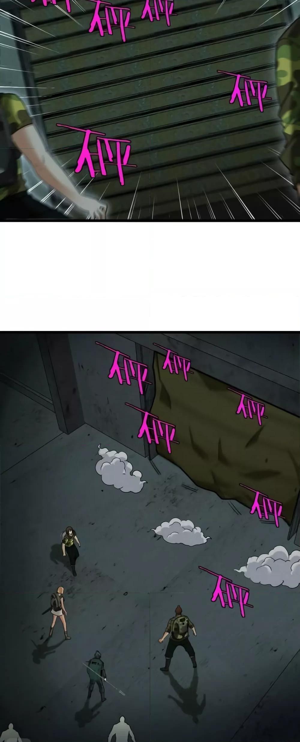 Manga-lc-com อ่านมังงะ อ่านการ์ตูน ออนไลน์ ฟรี SuperGodSyste ตอนที่ 1 2 3 4 5 6 7 8 9 10 11 12 13 14 ฟรี ไม่มีโฆษณา Manga-lc - อ่าน มังงะ อ่าน การ์ตูน ออนไลน์ อ่านมังงะ ฟรี