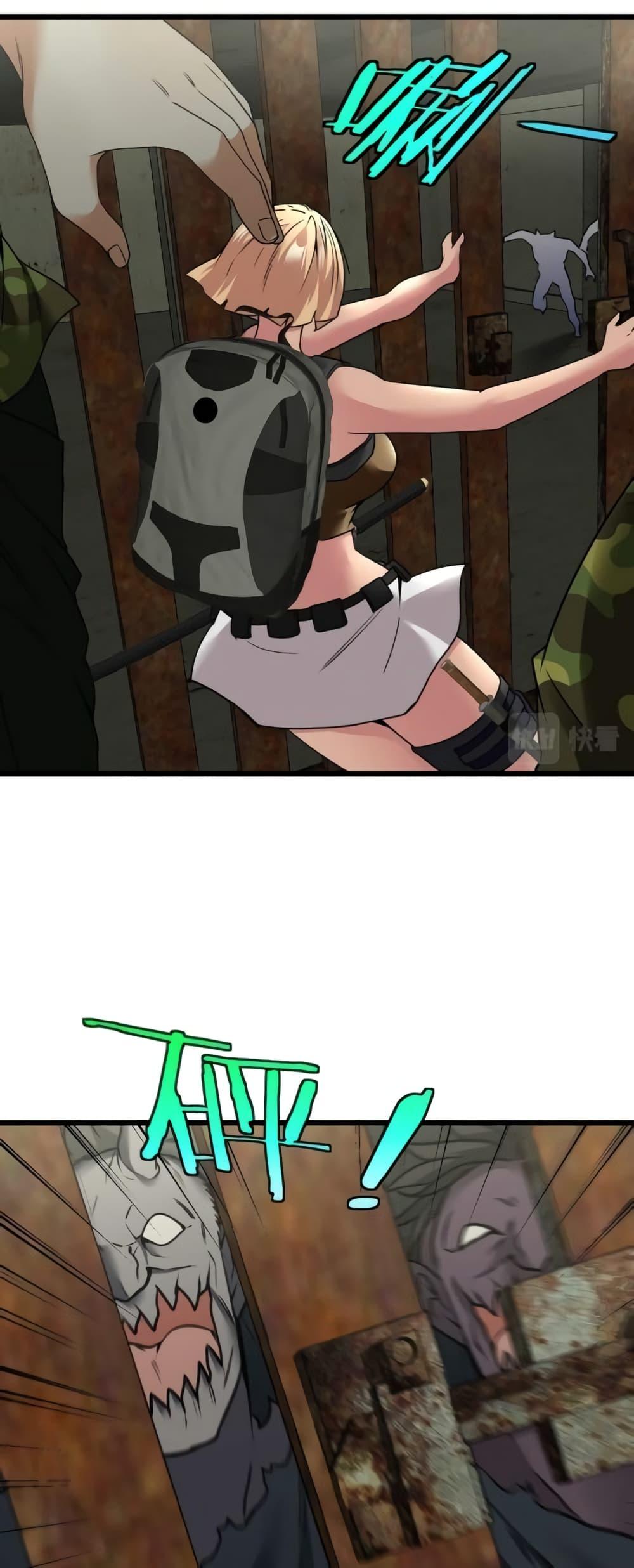 Manga-lc-com อ่านมังงะ อ่านการ์ตูน ออนไลน์ ฟรี SuperGodSyste ตอนที่ 1 2 3 4 5 6 7 8 9 10 11 12 13 14 ฟรี ไม่มีโฆษณา Manga-lc - อ่าน มังงะ อ่าน การ์ตูน ออนไลน์ อ่านมังงะ ฟรี