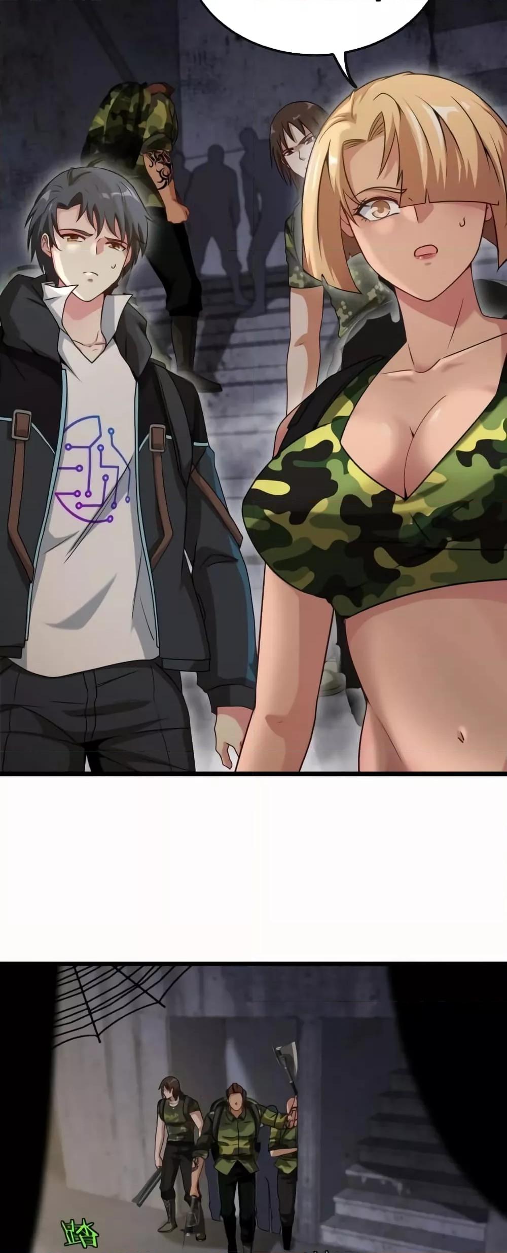 Manga-lc-com อ่านมังงะ อ่านการ์ตูน ออนไลน์ ฟรี SuperGodSyste ตอนที่ 1 2 3 4 5 6 7 8 9 10 11 12 13 14 ฟรี ไม่มีโฆษณา Manga-lc - อ่าน มังงะ อ่าน การ์ตูน ออนไลน์ อ่านมังงะ ฟรี