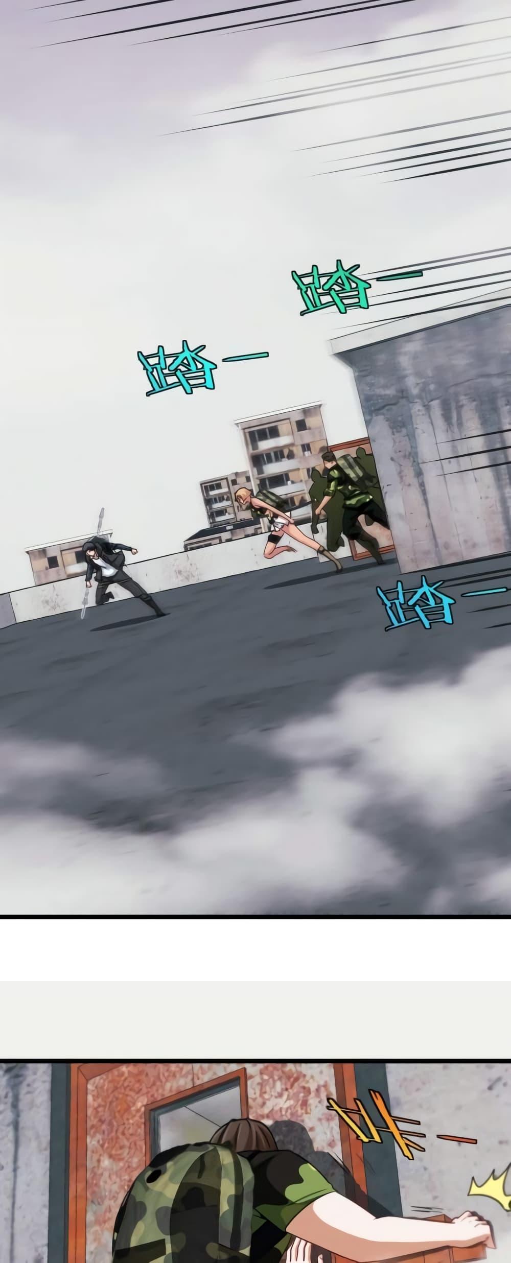 Manga-lc-com อ่านมังงะ อ่านการ์ตูน ออนไลน์ ฟรี SuperGodSyste ตอนที่ 1 2 3 4 5 6 7 8 9 10 11 12 13 14 ฟรี ไม่มีโฆษณา Manga-lc - อ่าน มังงะ อ่าน การ์ตูน ออนไลน์ อ่านมังงะ ฟรี