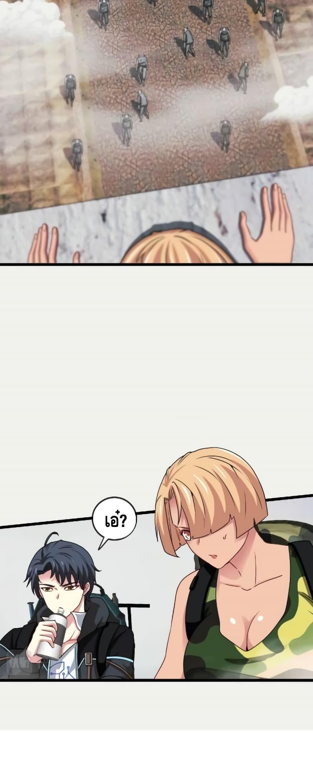 Manga-lc-com อ่านมังงะ อ่านการ์ตูน ออนไลน์ ฟรี SuperGodSyste ตอนที่ 1 2 3 4 5 6 7 8 9 10 11 12 13 14 ฟรี ไม่มีโฆษณา Manga-lc - อ่าน มังงะ อ่าน การ์ตูน ออนไลน์ อ่านมังงะ ฟรี