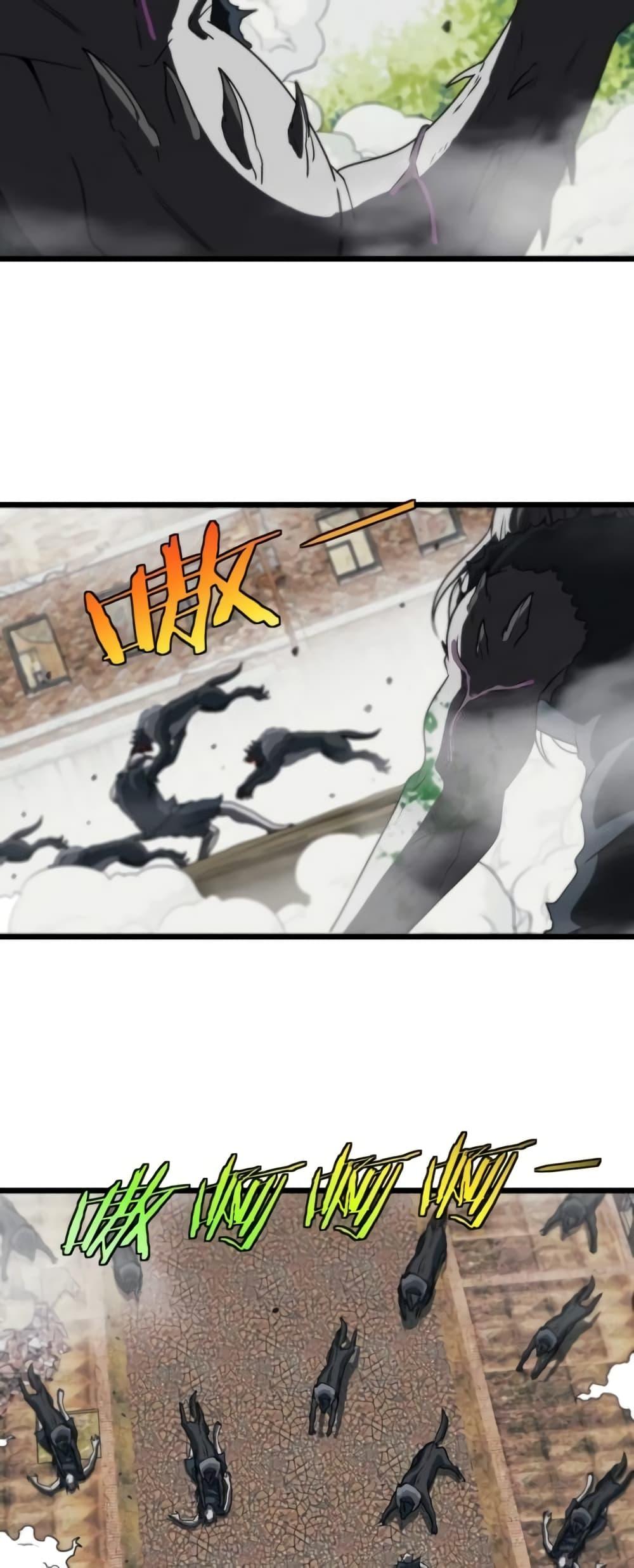 Manga-lc-com อ่านมังงะ อ่านการ์ตูน ออนไลน์ ฟรี SuperGodSyste ตอนที่ 1 2 3 4 5 6 7 8 9 10 11 12 13 14 ฟรี ไม่มีโฆษณา Manga-lc - อ่าน มังงะ อ่าน การ์ตูน ออนไลน์ อ่านมังงะ ฟรี