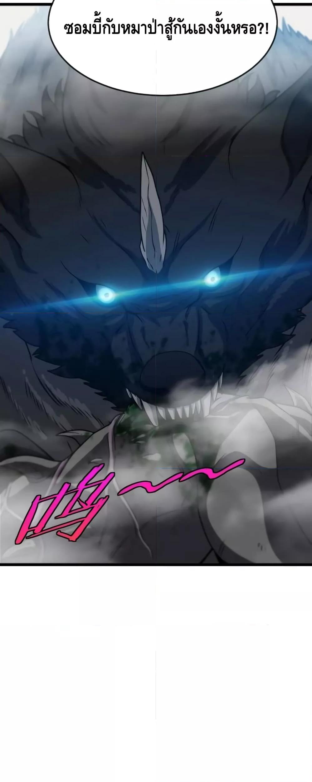 Manga-lc-com อ่านมังงะ อ่านการ์ตูน ออนไลน์ ฟรี SuperGodSyste ตอนที่ 1 2 3 4 5 6 7 8 9 10 11 12 13 14 ฟรี ไม่มีโฆษณา Manga-lc - อ่าน มังงะ อ่าน การ์ตูน ออนไลน์ อ่านมังงะ ฟรี