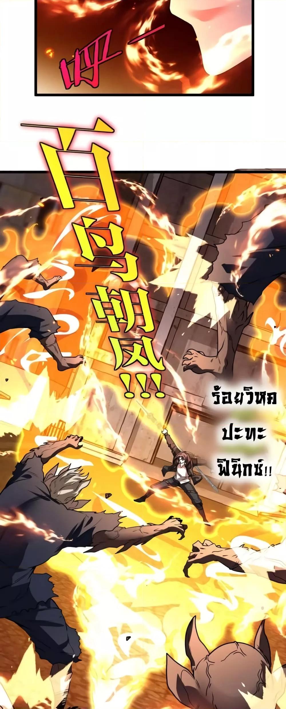 Manga-lc-com อ่านมังงะ อ่านการ์ตูน ออนไลน์ ฟรี SuperGodSyste ตอนที่ 1 2 3 4 5 6 7 8 9 10 11 12 13 14 ฟรี ไม่มีโฆษณา Manga-lc - อ่าน มังงะ อ่าน การ์ตูน ออนไลน์ อ่านมังงะ ฟรี