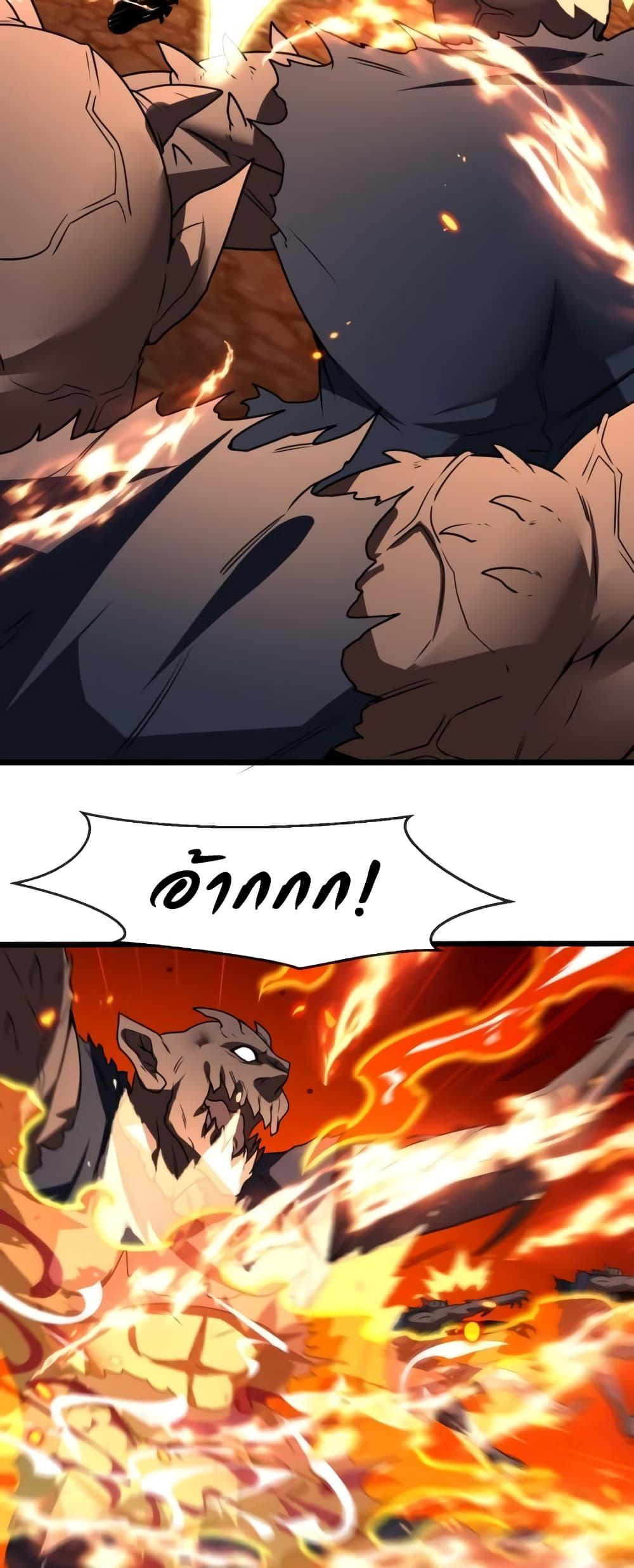 Manga-lc-com อ่านมังงะ อ่านการ์ตูน ออนไลน์ ฟรี SuperGodSyste ตอนที่ 1 2 3 4 5 6 7 8 9 10 11 12 13 14 ฟรี ไม่มีโฆษณา Manga-lc - อ่าน มังงะ อ่าน การ์ตูน ออนไลน์ อ่านมังงะ ฟรี