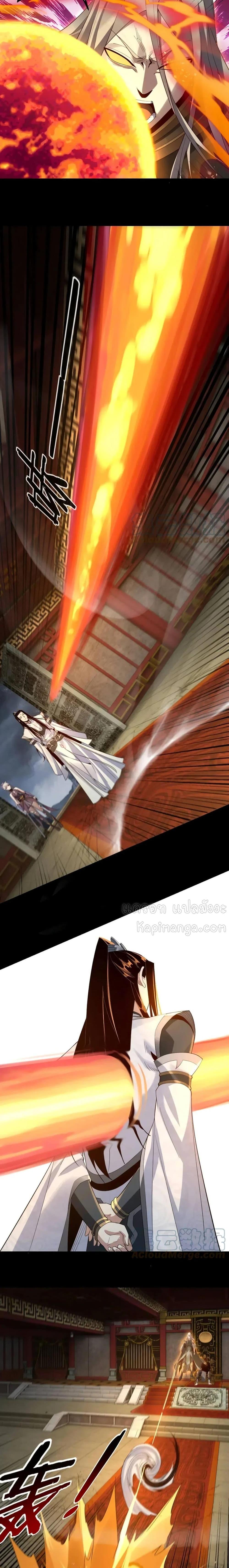 Manga-lc-com อ่านมังงะ อ่านการ์ตูน ออนไลน์ ฟรี Villain is here ตอนที่ 1 2 3 4 5 6 7 8 9 10 11 12 13 14 ฟรี ไม่มีโฆษณา Manga-lc - อ่าน มังงะ อ่าน การ์ตูน ออนไลน์ อ่านมังงะ ฟรี