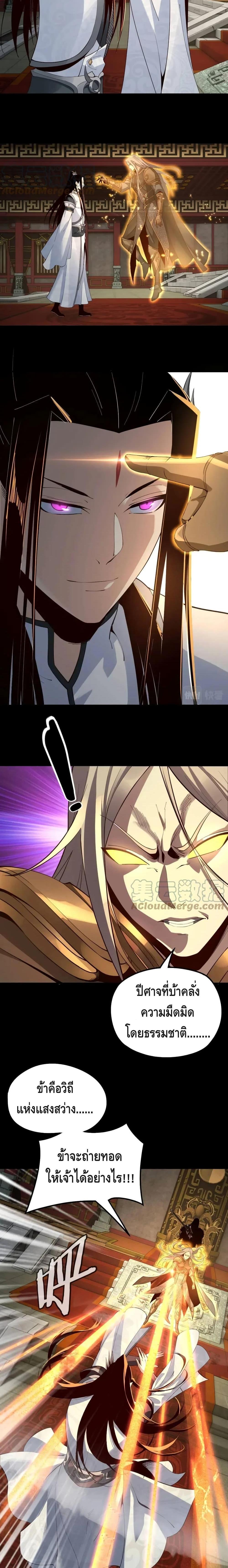 Manga-lc-com อ่านมังงะ อ่านการ์ตูน ออนไลน์ ฟรี Villain is here ตอนที่ 1 2 3 4 5 6 7 8 9 10 11 12 13 14 ฟรี ไม่มีโฆษณา Manga-lc - อ่าน มังงะ อ่าน การ์ตูน ออนไลน์ อ่านมังงะ ฟรี