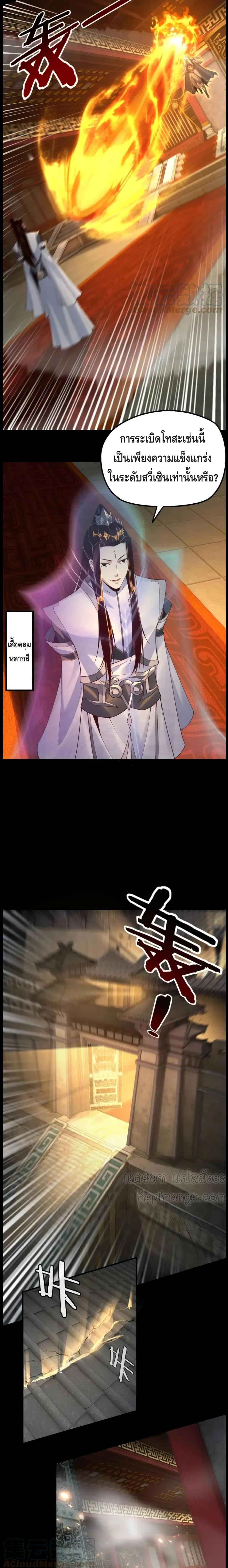 Manga-lc-com อ่านมังงะ อ่านการ์ตูน ออนไลน์ ฟรี Villain is here ตอนที่ 1 2 3 4 5 6 7 8 9 10 11 12 13 14 ฟรี ไม่มีโฆษณา Manga-lc - อ่าน มังงะ อ่าน การ์ตูน ออนไลน์ อ่านมังงะ ฟรี