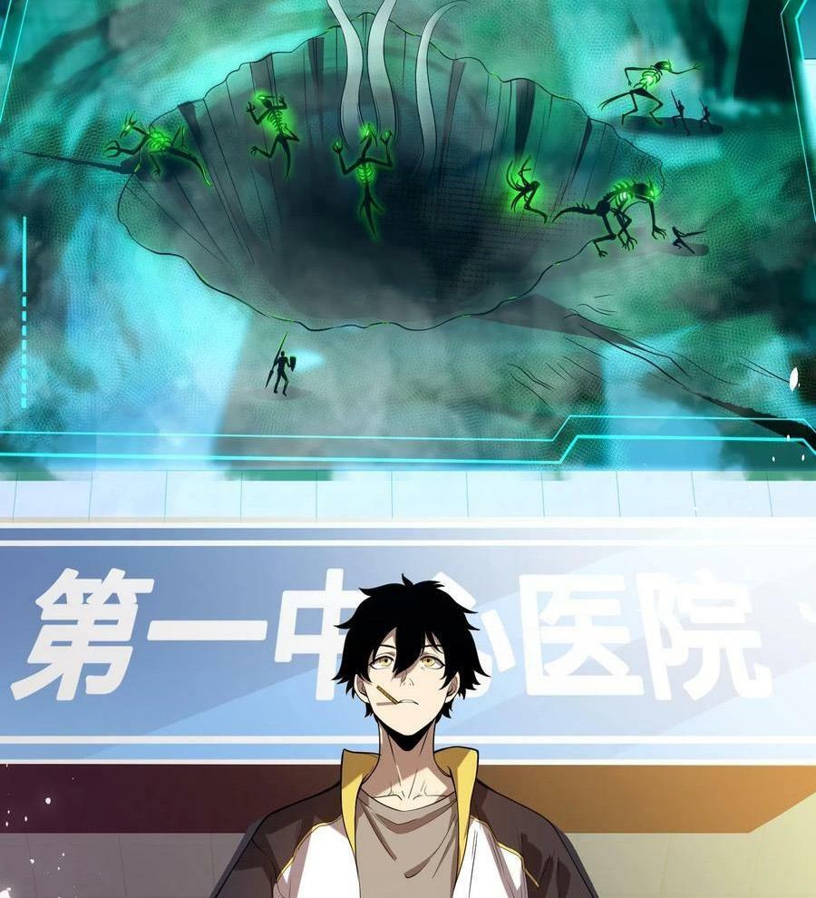 Manga-lc-com อ่านมังงะ อ่านการ์ตูน ออนไลน์ ฟรี Leveling Up By Killing Gods ตอนที่ 1 2 3 4 5 6 7 8 9 10 11 12 13 14 ฟรี ไม่มีโฆษณา Manga-lc - อ่าน มังงะ อ่าน การ์ตูน ออนไลน์ อ่านมังงะ ฟรี