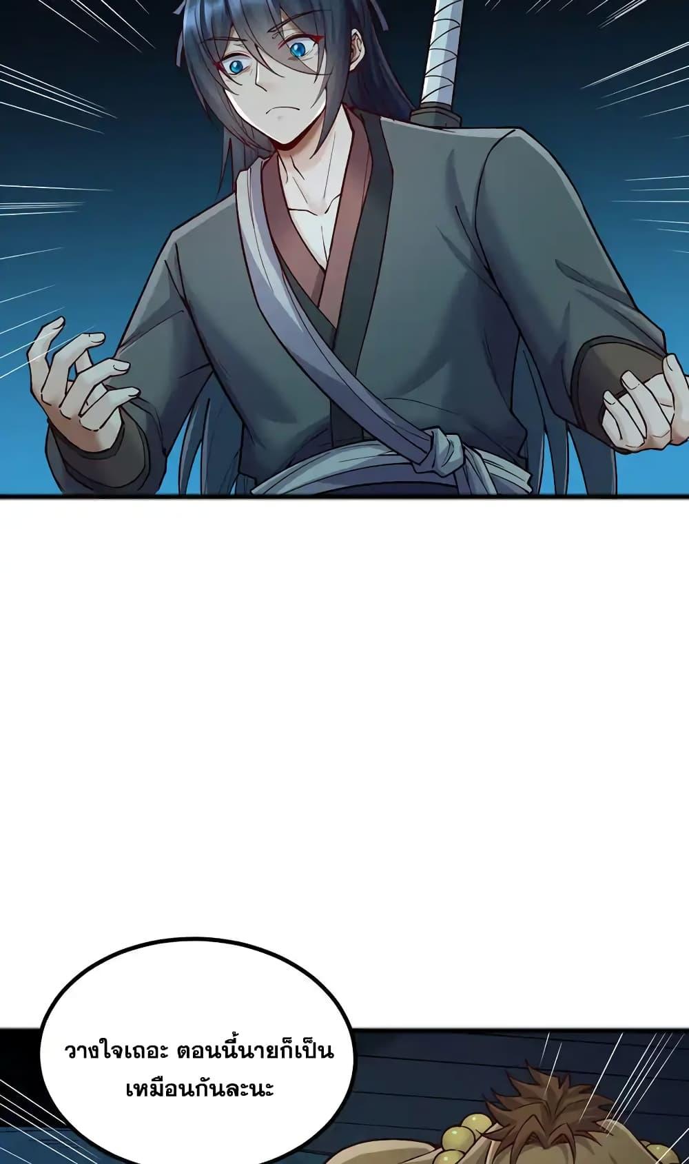 Manga-lc-com อ่านมังงะ อ่านการ์ตูน ออนไลน์ ฟรี ICanBecomeA ตอนที่ 1 2 3 4 5 6 7 8 9 10 11 12 13 14 ฟรี ไม่มีโฆษณา Manga-lc - อ่าน มังงะ อ่าน การ์ตูน ออนไลน์ อ่านมังงะ ฟรี