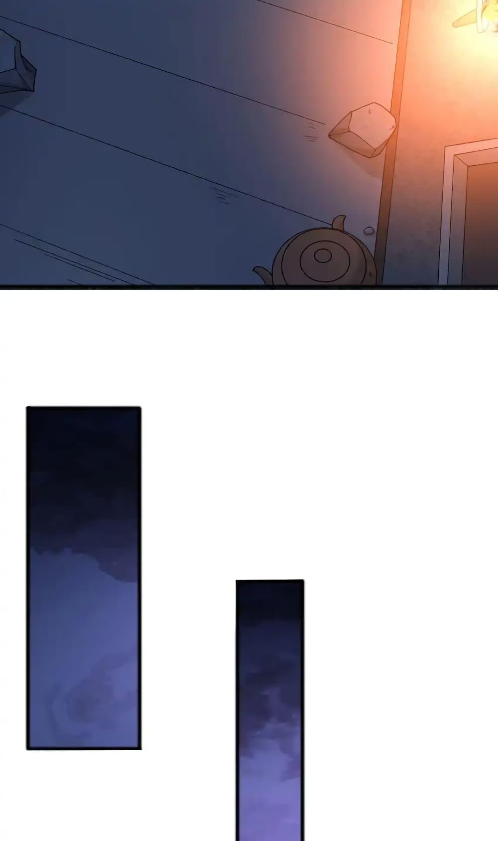 Manga-lc-com อ่านมังงะ อ่านการ์ตูน ออนไลน์ ฟรี ICanBecomeA ตอนที่ 1 2 3 4 5 6 7 8 9 10 11 12 13 14 ฟรี ไม่มีโฆษณา Manga-lc - อ่าน มังงะ อ่าน การ์ตูน ออนไลน์ อ่านมังงะ ฟรี