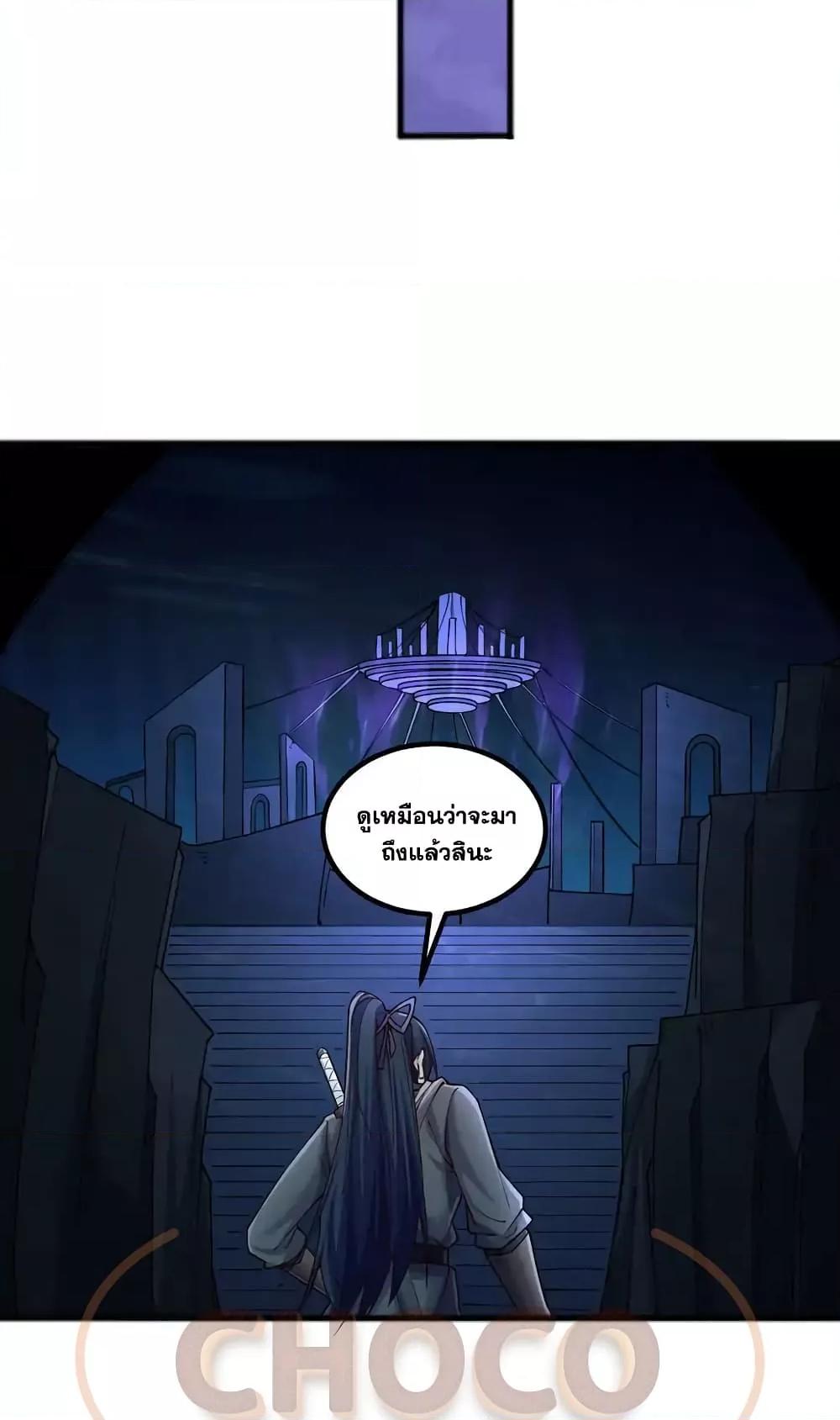Manga-lc-com อ่านมังงะ อ่านการ์ตูน ออนไลน์ ฟรี ICanBecomeA ตอนที่ 1 2 3 4 5 6 7 8 9 10 11 12 13 14 ฟรี ไม่มีโฆษณา Manga-lc - อ่าน มังงะ อ่าน การ์ตูน ออนไลน์ อ่านมังงะ ฟรี